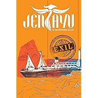 Jentayu: Numéro 9 - Exil (French Edition) Jentayu: Numéro 9 - Exil (French Edition) Kindle Paperback