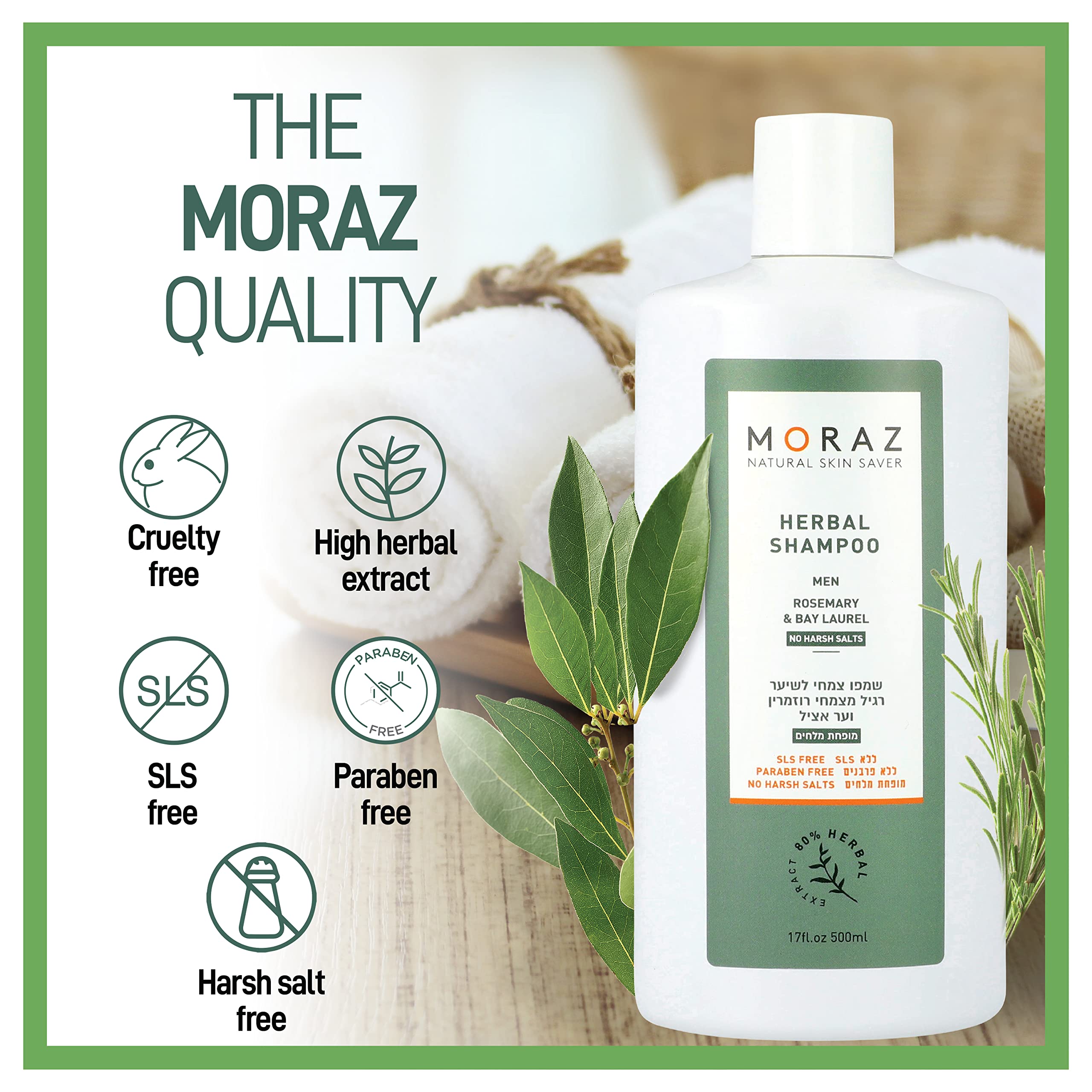 MORAZ Men's Shampoo for Thinning Hair and Hair Loss - Moisturizing, Nourishing & Strengthening Organic Shampoo for Hair & Scalp - Paraben & Sulphate Free - 17 Fl Oz