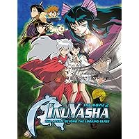 Inuyasha Movie 2 - The Castle Beyond the Looking Glass