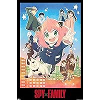 Spy x Family - Anya Key Art Wall Poster, 22.37