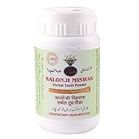 Kalonji Miswak Herbal Tooth Powder,100 Gm,(Pack of 2)
