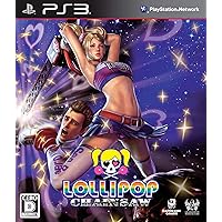 Lollipop Chainsaw [Regular Edition] [Japan Import]