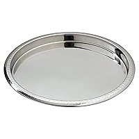 Stainless Steel Hammered Rim Bar Tray, 14