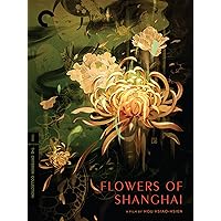 Flowers of Shanghai