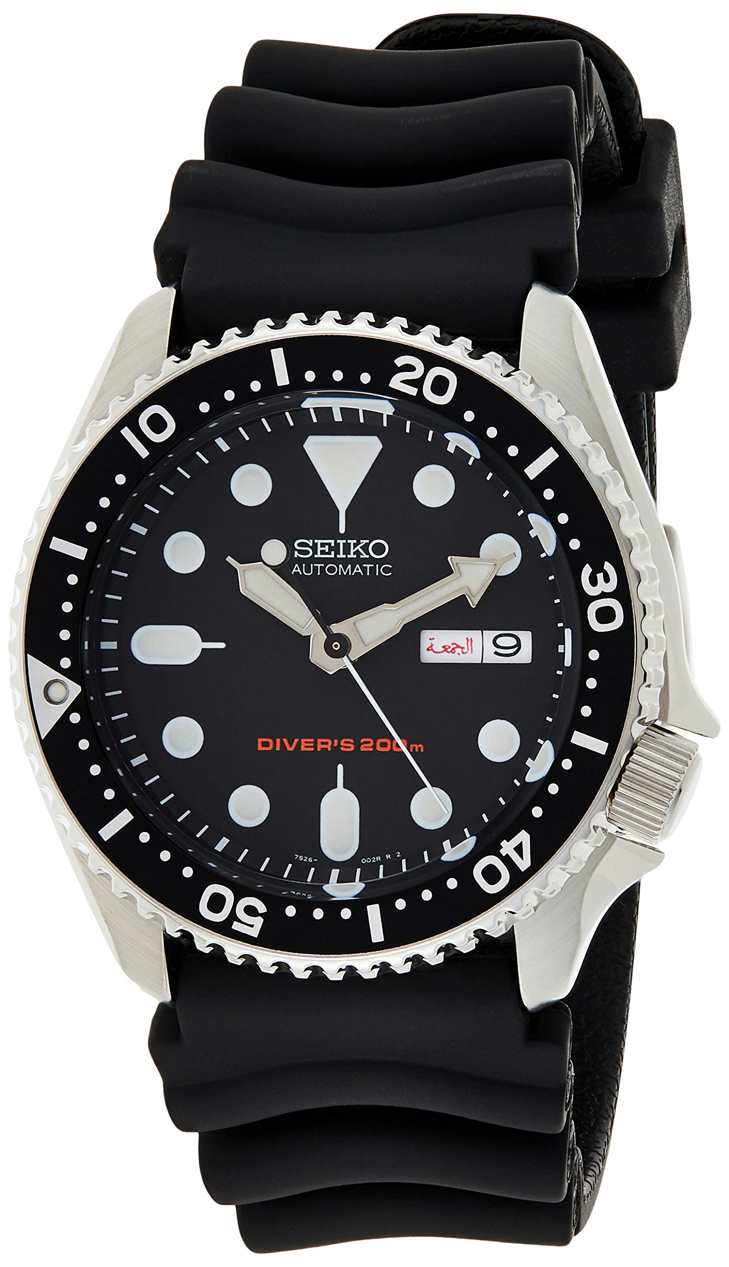 SEIKO Men's Automatic Analogue Watch with Rubber Strap SKX007K