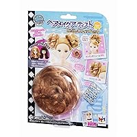 Megahouse Hair make-up artist meatball head wig set