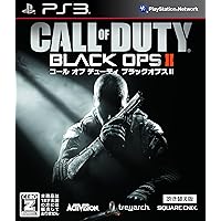 Call of Duty: Black Ops II [Dubbed Edition] [Japan Import] Call of Duty: Black Ops II [Dubbed Edition] [Japan Import]