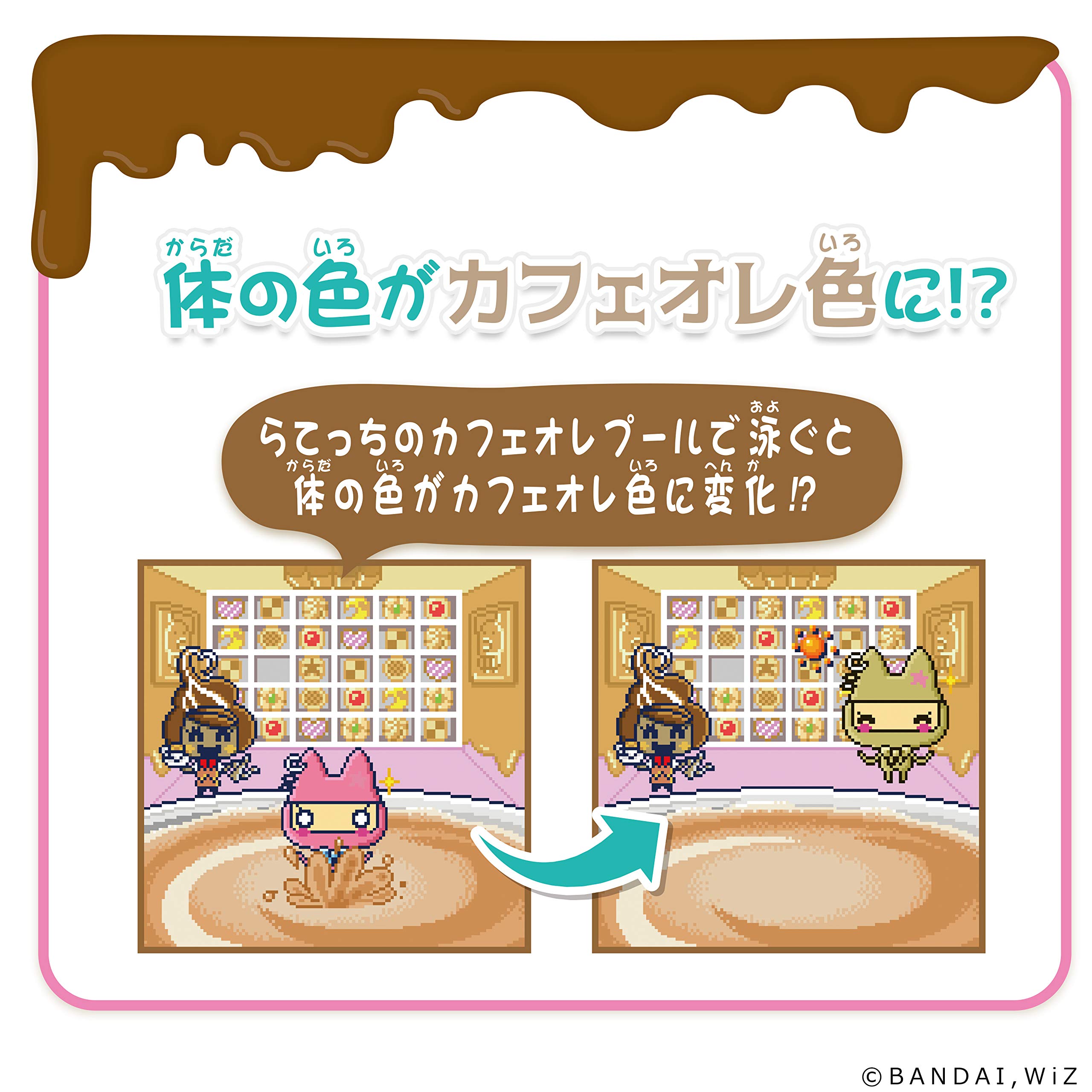 バンダイ(BANDAI) Tamagotchi Meets Sweets ver. Pink　Japan Tamagotch