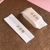 Paper Bag Pineapple Cake Packaging Wrapper For Cookie Candy, Golden Writing, 100 Pcs (5x1.6x1 inch)
