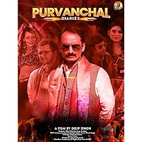 Purvanchal Diaries