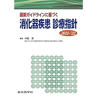 Unix Network Programming In Japanese Unix Network Programming In Japanese Paperback