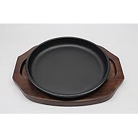 Asahi Steak Plate (with Wooden Base), Cast Iron, Round 6.7 inches (17 cm), Commercial Use
