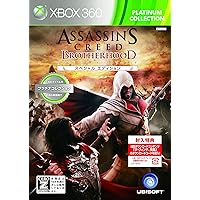 Assassin's Creed: Brotherhood Special Edition (Platinum Collection) [Japan Import]