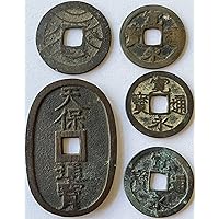 1700 I -1860 Japanese Samurai/Shogun Era Mon Coin Set. 5 Authentic Coins Including, 1, 4 and 100 Mon Coins. 1, 4 and 100 Mon Coin Graded By Seller. Circulated Condition.