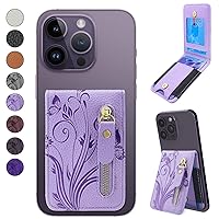Lacass Card Holder Zipper Kickstand Phone Stick on Wallet for Back of Phone Pouch Adhesive for iPhone/Samsung/Moto/BLU/Nokia and Most Phones(Floral Light Purple)