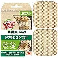3M GC-PLA MN 2P A Sponge, Kitchen Tableware, Non-Scratch, Greener Clean PLA Mesh Net, 2 Pieces