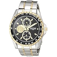 Armitron Men's Multi-Function Bracelet Watch, 20/5313