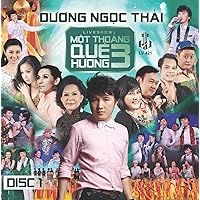 Duong Ngoc Thai: Mot Thoang Que Huong 3 1 Duong Ngoc Thai: Mot Thoang Que Huong 3 1 Audio CD MP3 Music
