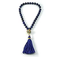33 Lapis Gemstone Tasbih Muslim Prayer Beads with Nepalese Bead and Blue Tassel