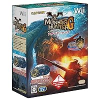Monster Hunter G (Starter Pack) [Japan Import]