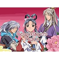 ColourCloud Palace (The Story of Saiunkoku) - Season 1