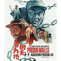 Prison Walls: Abashiri Prison I-III