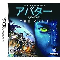 James Cameron's Avatar: The Game [DSi Enhanced] [Japan Import]