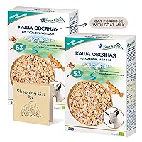 Organic Baby Cereal Bundle by Modovik. Includes Two-14 Oz Boxes of Fleur Alpine Oatmeal Baby Cereal with Goat Milk, and Modovik Shopping List. Non-GMO, No Added Sugar, Organic Cereal with Whole Grain Oats.