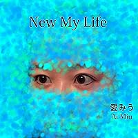 New My Life New My Life MP3 Music