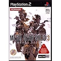Metal Gear Solid 3 Snake Eater [Japan Import]