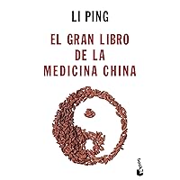 El gran libro de la medicina china El gran libro de la medicina china Mass Market Paperback Hardcover