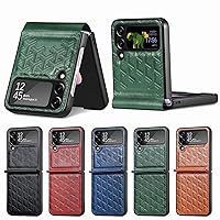 Flip Smartphone Cases Cover for Samsung Galaxy Z Flip 4, Case Z Flip 4 5G [Relief] Premium PU Leather Shockproof Foldable Anti-Drop Wear-Resistant for Samsung Galaxy Z Flip4 2022 ET