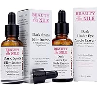 Hyperpigmentation Duo for Skin-of-Color from Beauty Of The Nile