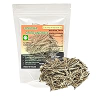 Dried Anchovy Headless Deep-frying as Snack or add flavor to soups, side dish Product of Thailand 7 Oz.(200)