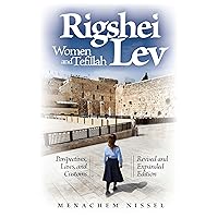 Rigshei Lev