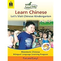 Chinese for Kids Follow Jade! Let's Visit Chinese Kindergarten