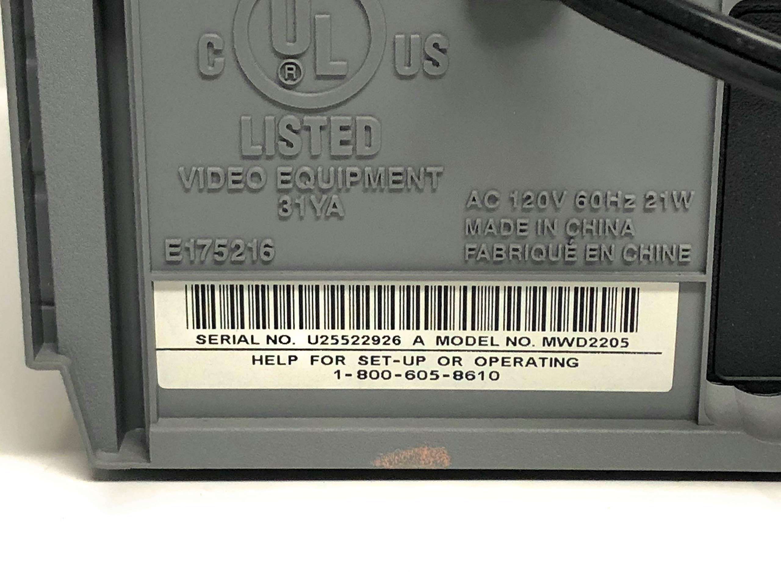 Magnavox MWD2205 DVD/VCR Combination Player