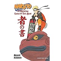 Naruto: The Official Character Data Book Naruto: The Official Character Data Book Paperback