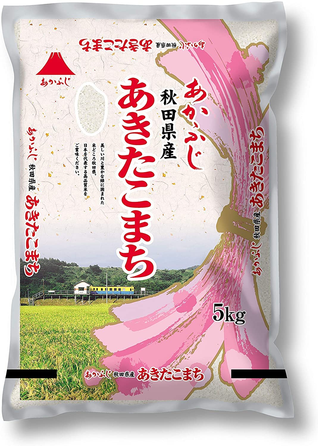 [Japan-Grown Superior White Rice] Shinmei Akafuji Akitakomachi Rice 【精米】神明 秋田小町大米 秋田県産 白米 あかふじ あきたこまち - 11 Pound