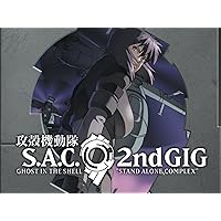 Ghost In The Shell: Stand Alone Complex: Season 02: 2nd Gig
