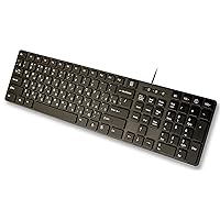 Dianma Electronic Company USB Keyboard with Russian English (Cyrillic) Letters/Characters- Full Size Slim Desktop Design