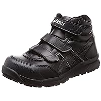 Mua asics safety shoes hàng hiệu chính hãng từ Nhật giá tốt. Tháng 3/2023 |  