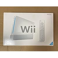 Wii Console with Wii Remote Jacket - White [Japan Import]