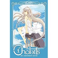 Chobits 20th Anniversary Edition 1 Chobits 20th Anniversary Edition 1 Hardcover Kindle