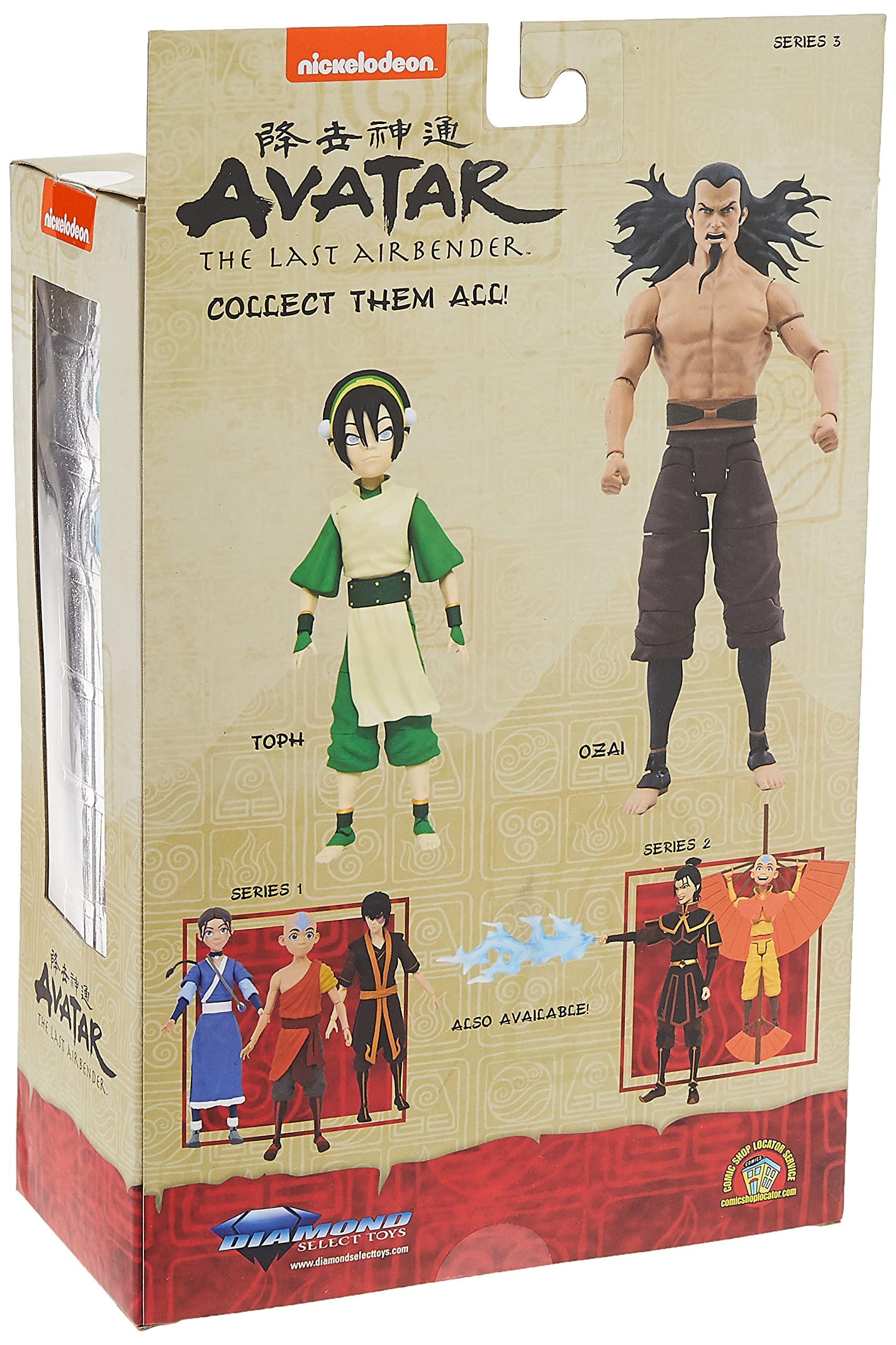 DIAMOND SELECT TOYS Avatar The Last Airbender: Lord Ozai Deluxe Action Figure
