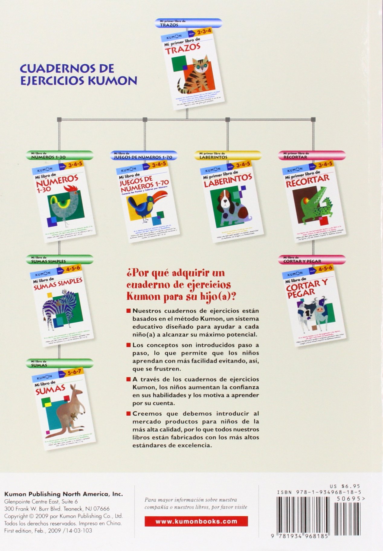 Mi Primer Libro de Trazos (Kumon Workbooks: Basic Skills) (Spanish Edition)