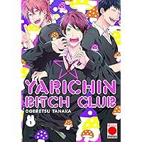 Reedición yarichin bitch club n.1 Reedición yarichin bitch club n.1 Paperback