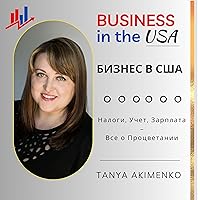 Business in the USA