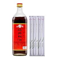 SHAOHSING RICE COOKING WINE 750ML (Golden Brand)