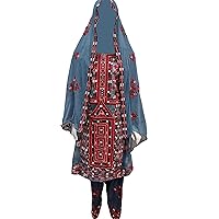 Balochi Doch, Balochi Machine Embroidered Dress, Balochi Women Dress, Balochi Women Cloth
